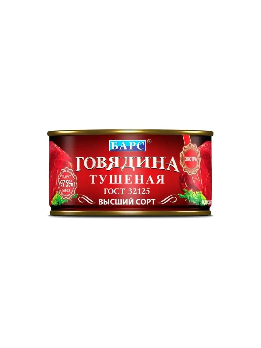 Говядина барс отзывы