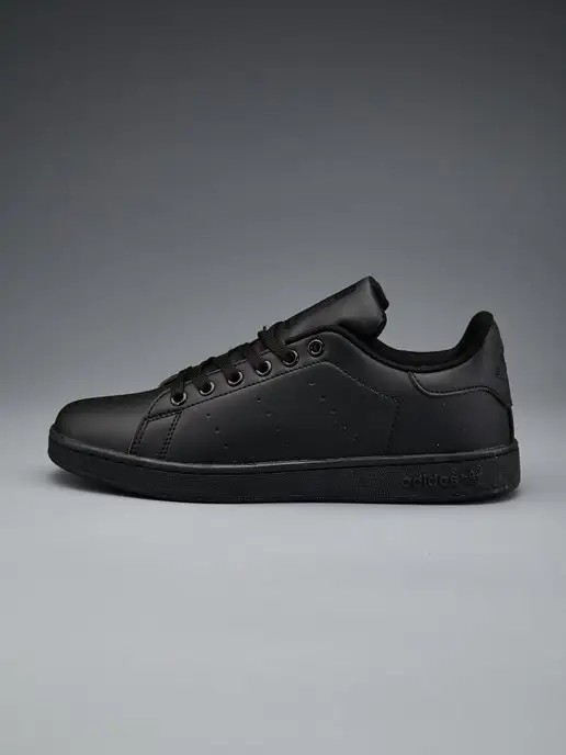 Stan cheap smith black