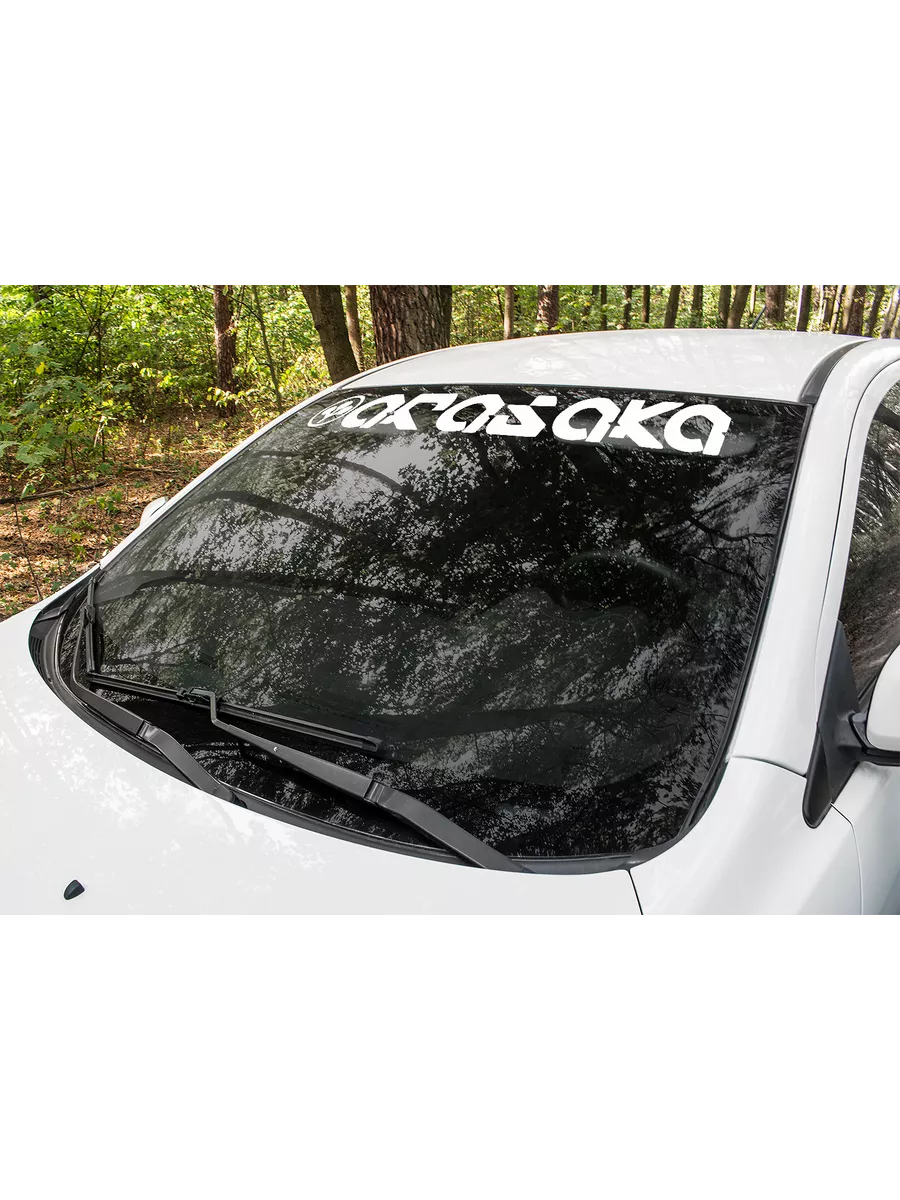 Наклейка на авто ARASAKA 100X11 см белая StickerCool купить по цене 326 ₽ в  интернет-магазине Wildberries | 159796305