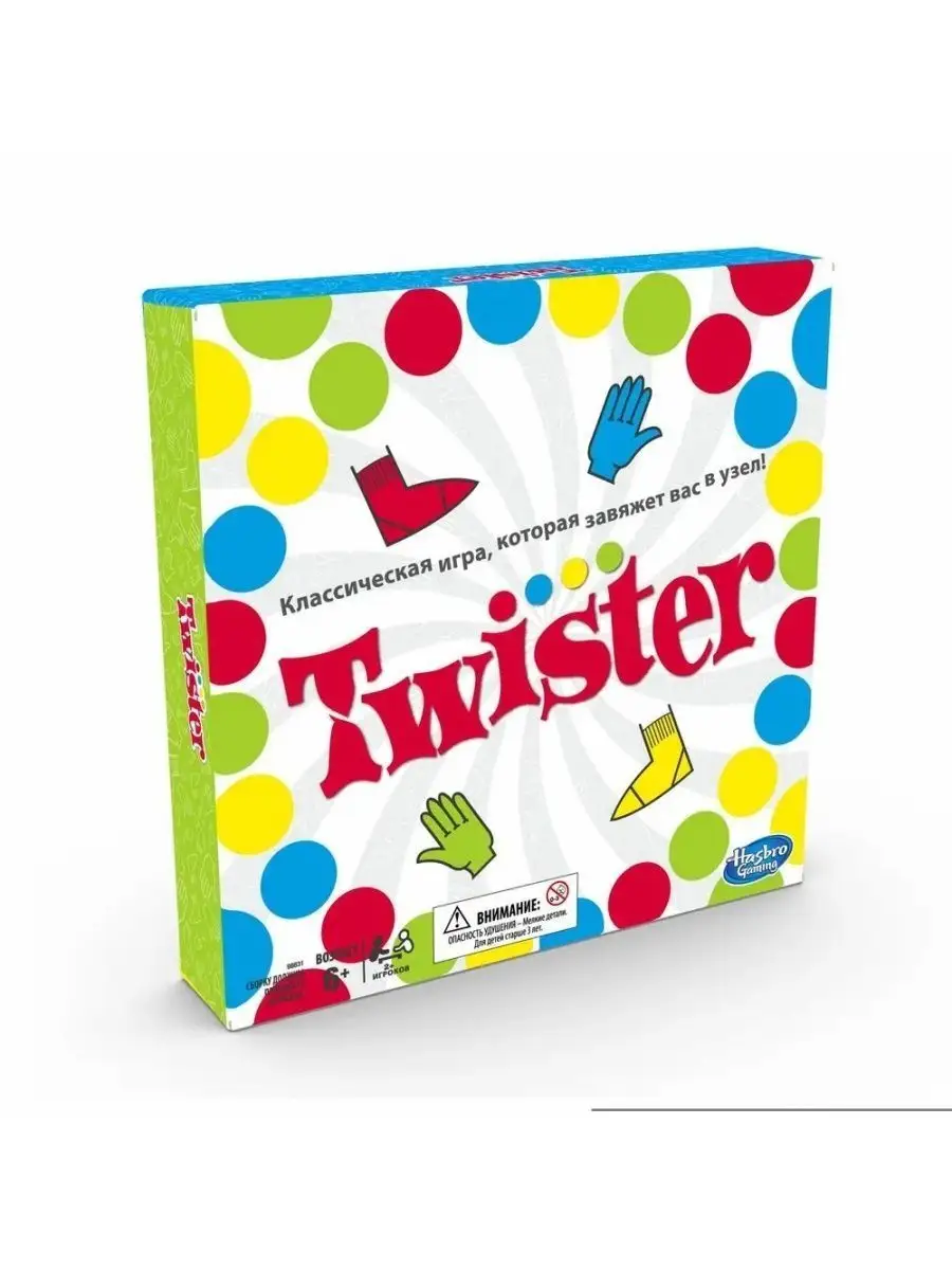 Игра Twister ( Твистер ) 98831 новый дизайн упаковки