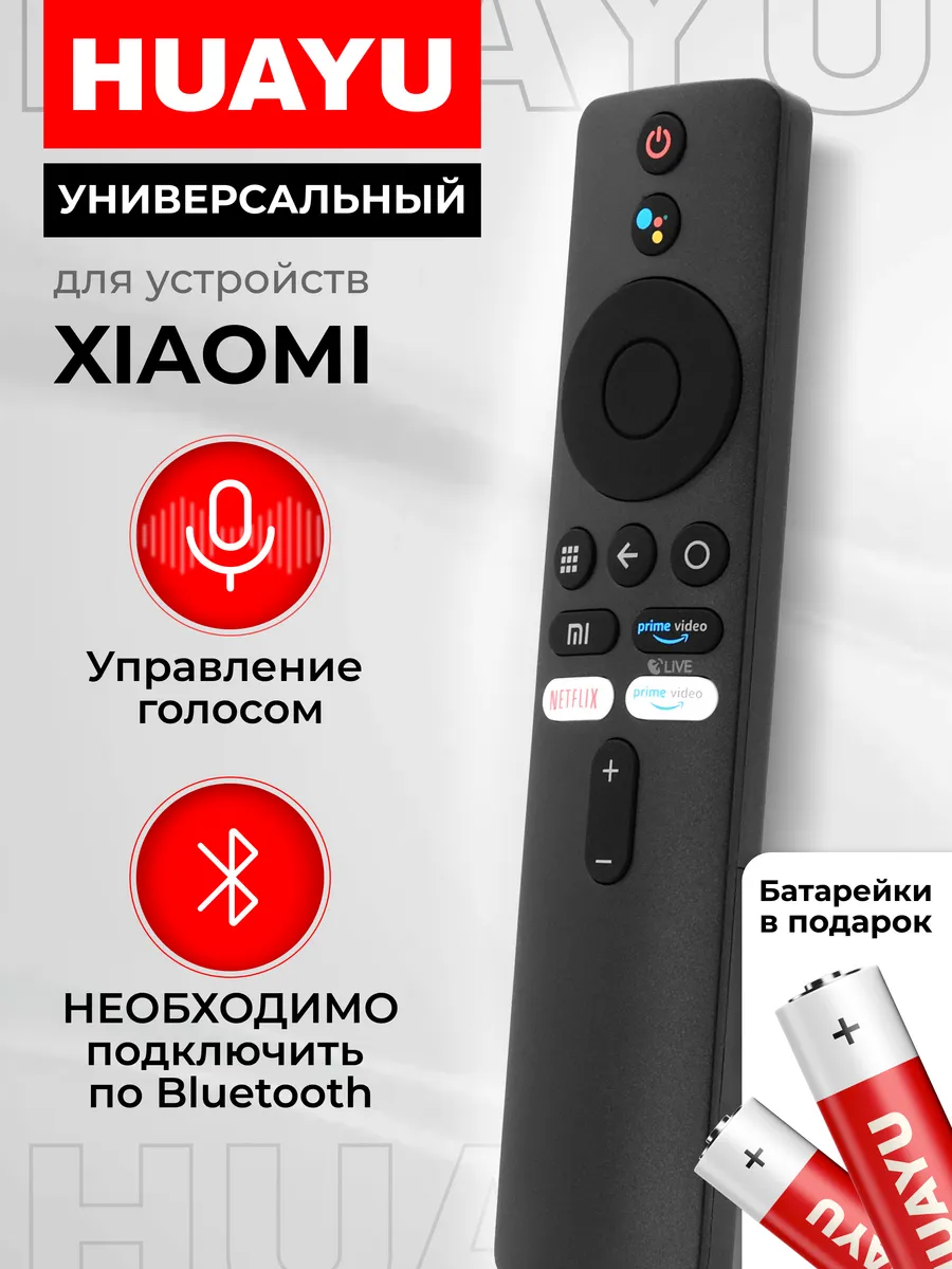 Wildberries — интернет-магазин модной одежды, обуви и аксессуаров