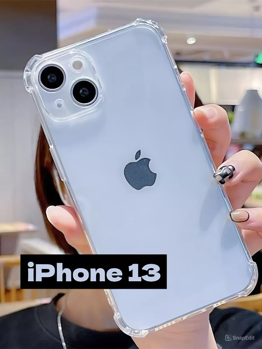 Чехол на Apple iPhone 13 прозрачный силиконовый IPhone чехлы купить по цене  160 ₽ в интернет-магазине Wildberries | 159911576