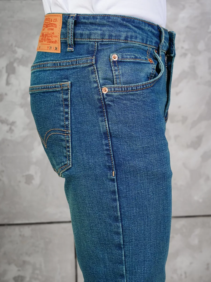 Levi s slim Levis 511