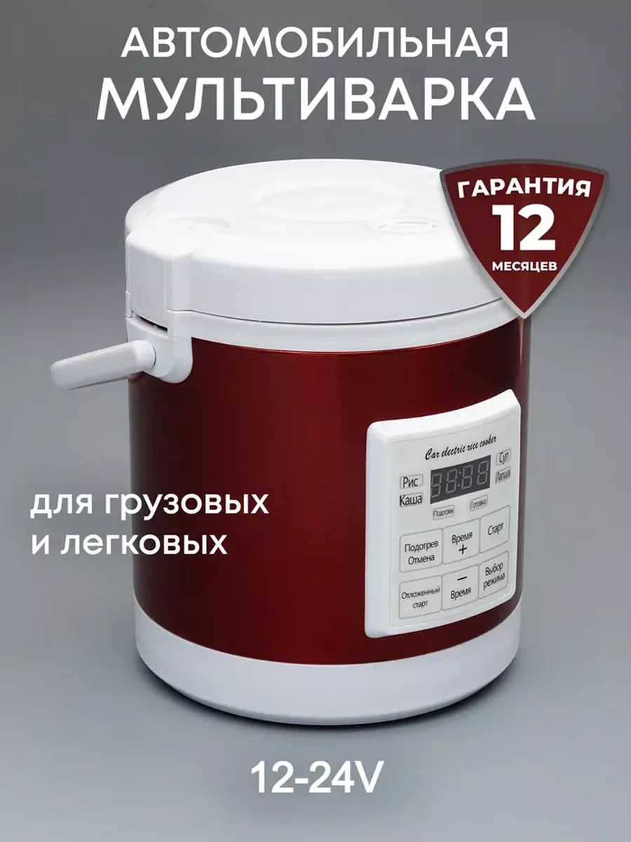 Блок питания 12-24 Вольт 12 Ватт 12W/12-24V/DIN