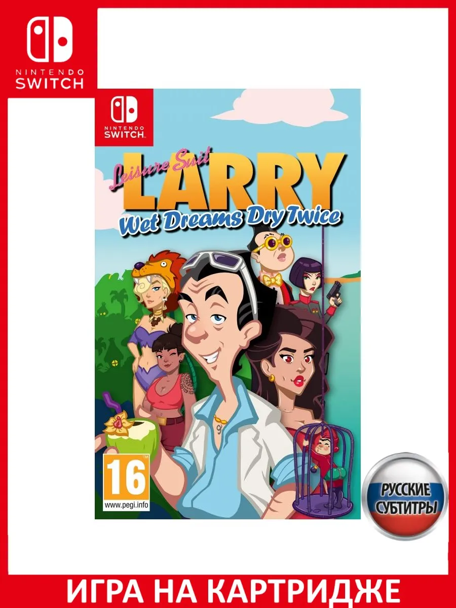 Игра Switch Leisure Suit Larry Wet Dreams Dry Twice Русская Верси