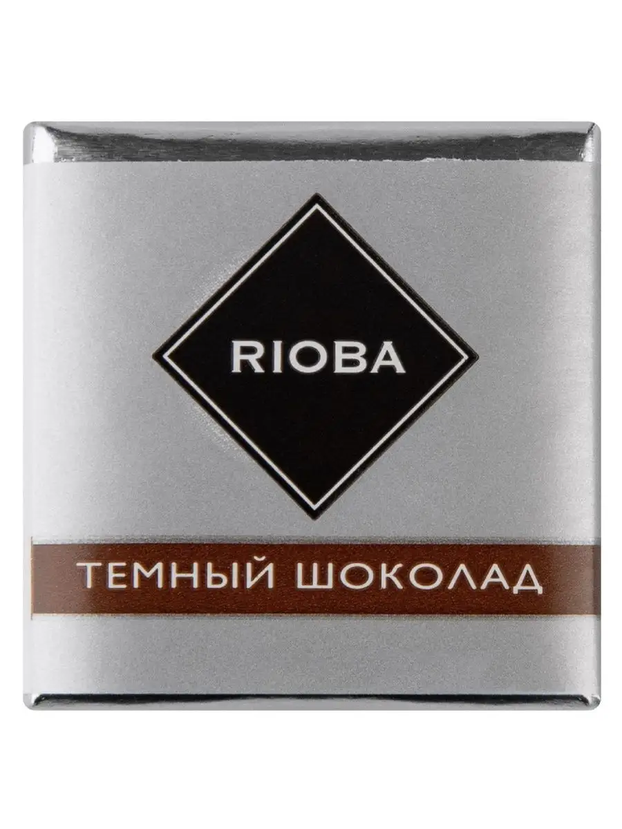 Горький шоколад rioba. Rioba шоколад порционный. Шоколад молочный Rioba ассорти. Метро шоколад Риоба. Шоколад молочный порционный.