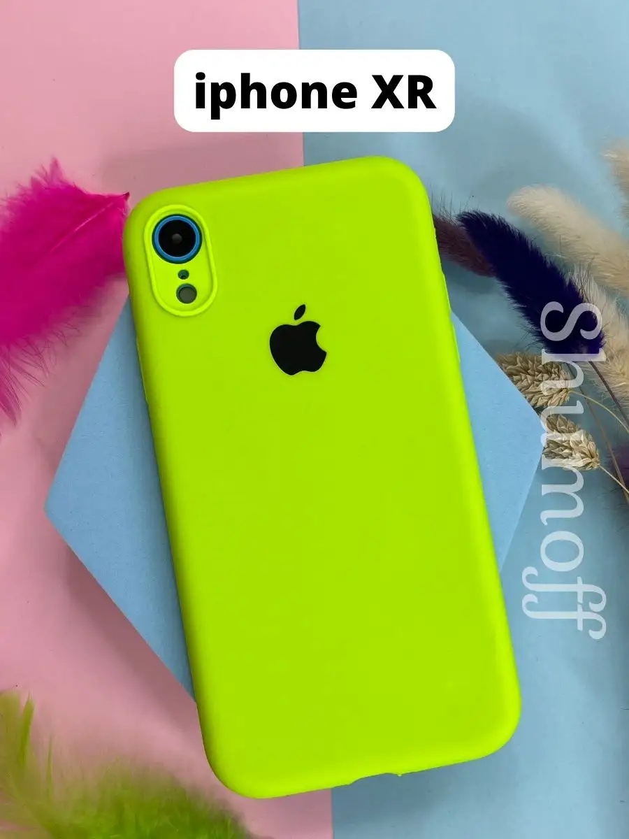 MagicCase Чехол на iPhone XR для Айфон ХР с защитой камеры