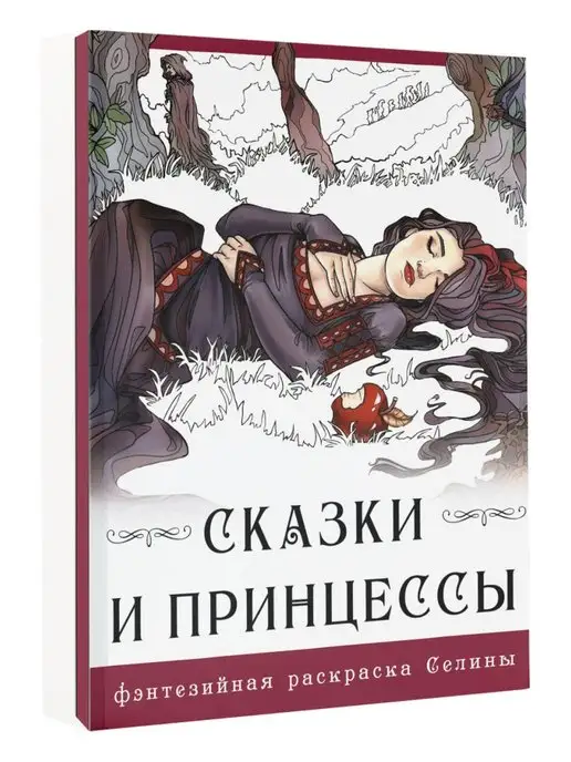 ЧТО ЖЕ ДАЛЬШЕ, МАЛЕНЬКИЙ ЧЕЛОВЕК? — Петербургский театральный журнал (Официальный сайт)