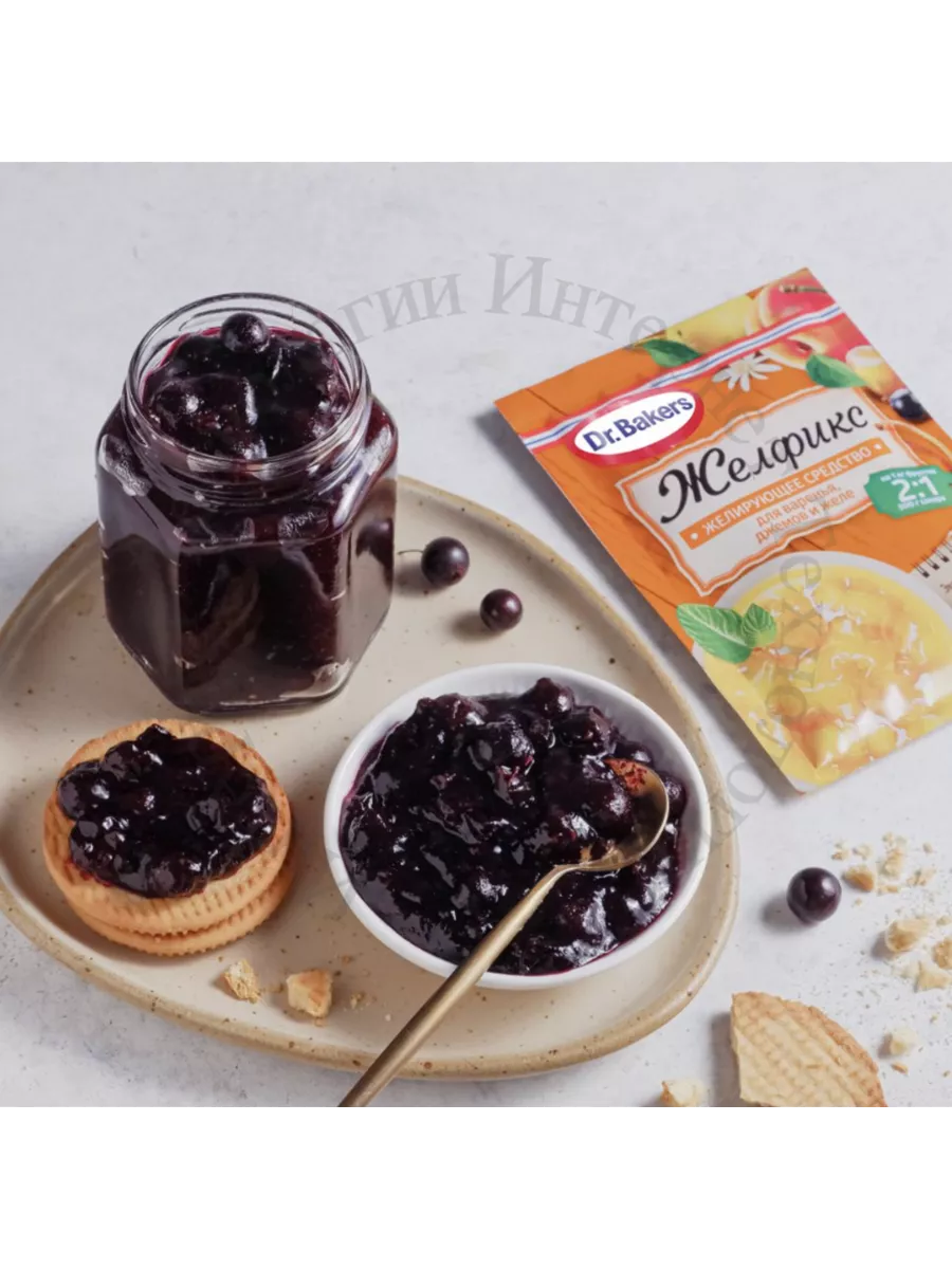 Слойка с вишней из слоеного теста. Выпечка из слойки. Слойки с ягодами из слоеного теста. Пирог косичка из слоеного теста. Слойки из дрожжевого теста с вишней.