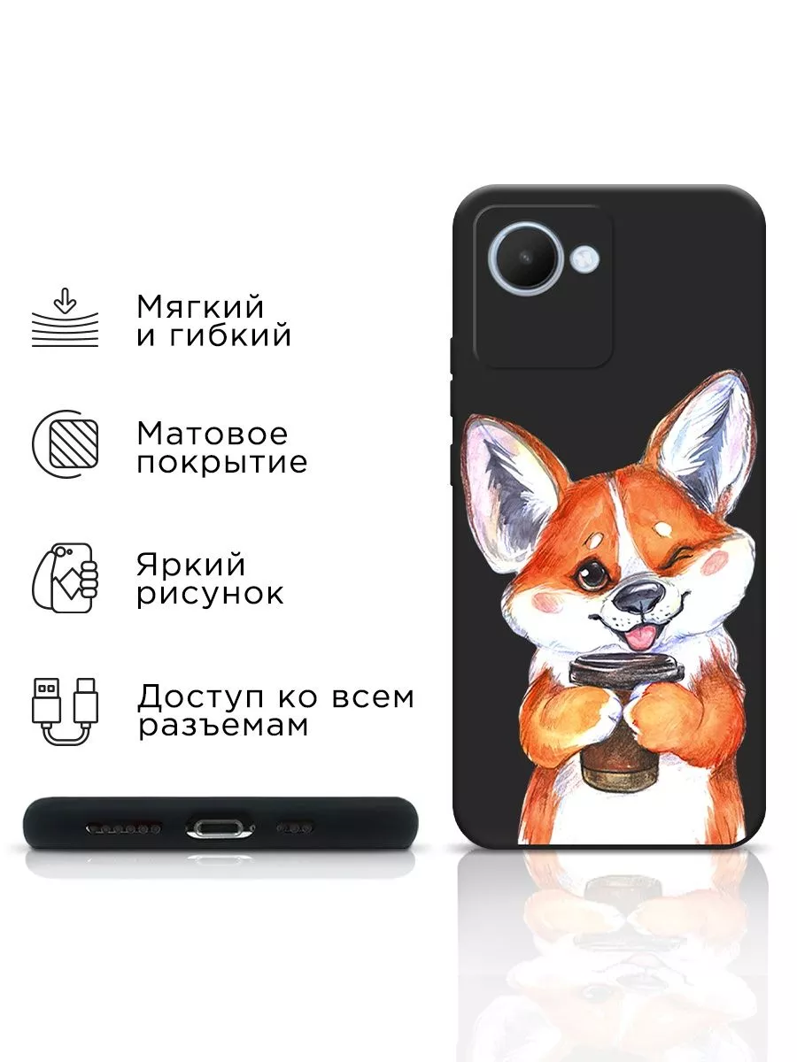 Матовый чехол на A78 5G Оппо А78 5G с рисунком OPPO купить по цене 11,41 р.  в интернет-магазине Wildberries в Беларуси | 160096043